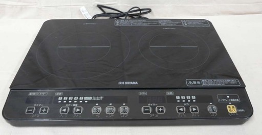 20C0007 5 IRIS OHYAMA アイリスオーヤマ 2口IHコンロ IHK-W1-B 2015年製 中古品 動作確認済