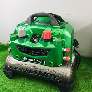 日立 EC1245H 常高圧コンプレッサー【リライズ野田愛宕店】【店頭取引限定】【中古】