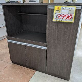0414-04 浜本工芸 食器棚 レンジボード 100幅 福岡城南片江