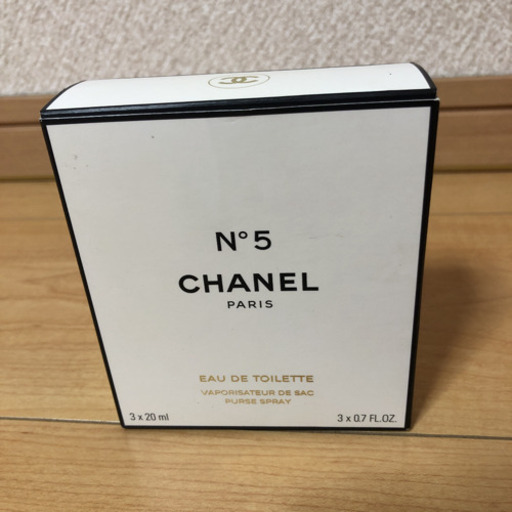 シャネル N°5  パース スプレイ （オードゥ トワレット） 20ml×3本