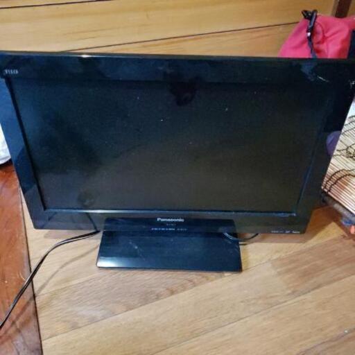 Panasonicの19インチテレビの出品になります