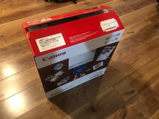 プリンター Canon PIXUS TS8330