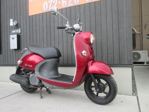 ★7万円！走行少ない！ビーノ　インジェクションモデル！SA37J　セル1　実動車★ヤマハ　原付　スクーター　VINO ☆7万円 ビーノ インジェクションモデル！セル1 実動車☆ヤマハ