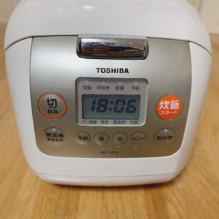 最終値下げしました！TOSHIBA 東芝　5.5合炊き炊飯器
