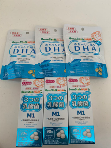 ビーンスターク　赤ちゃんに届くDHA  3つの乳酸菌　M1