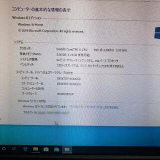 格安デスクトップPC Windows10！officeあり！！モニタ付き！！！
