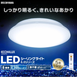 【新品】1度設置したら10年交換不要！省エネ対象受賞！｢メタルサ...