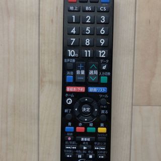 SHARP AQUOS 液晶テレビ 22型 2017年製