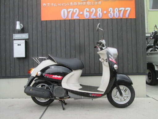 ★3万円！ビーノ　4サイクル★実動車★セル1　ヤマハ　VINO　原付　スクーター