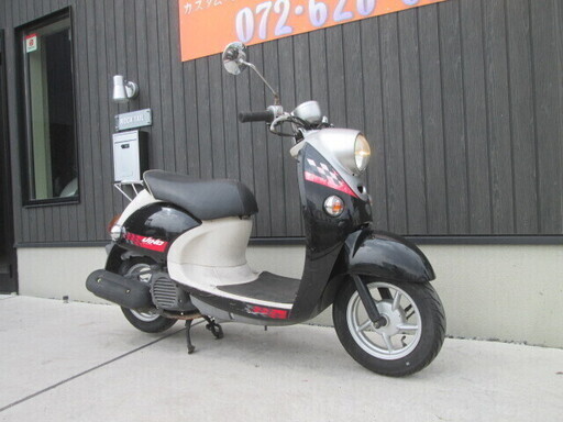 ヤマハ ビーノ VINO SA26j ☆リモコンキー付き 原付50cc ヤマハが50cc
