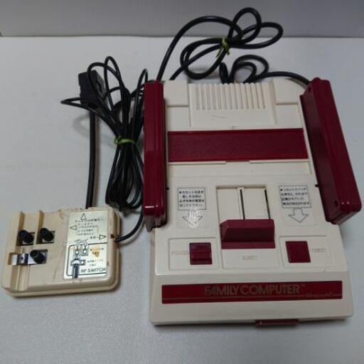 ファミコン本体 ジャンク品 チョッコリン 平野のポータブルゲーム その他 の中古あげます 譲ります ジモティーで不用品の処分 ファミコン本体 ジャンク品 チョッコリン 平野のポータブルゲーム その他 の中古あげます 譲ります ジモティーで不用品の処分