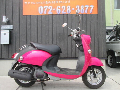 ★4万円！ビーノ　走行少ない！SA26J　セル1　実動車★VINO　ピンク　ヤマハ　原付　スクーター