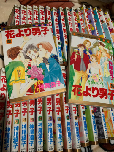 決まりました 花より男子全36巻 いちこ 東海のマンガ コミック アニメの中古あげます 譲ります ジモティーで不用品の処分 決まりました 花より男子全36巻 いちこ 東海のマンガ コミック アニメの中古あげます 譲ります ジモティーで不用品の処分