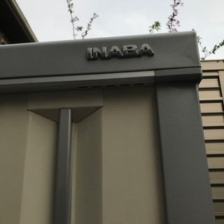 イナバ物置　MJN-135E