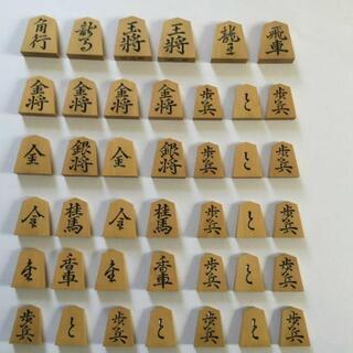 天上作 御将棋駒 菱湖書 黄楊特上彫 桐箱 巾着袋