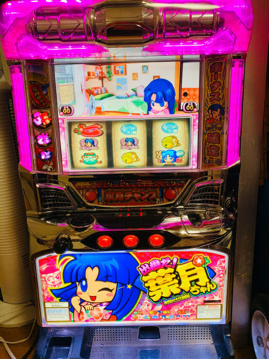 ユニバ 出番だ葉月ちゃん スロット台 実働 コイン付き