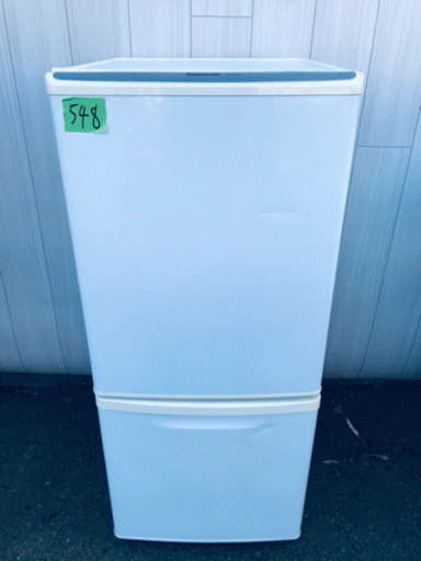 548番 Panasonic✨ノンフロン冷凍冷蔵庫✨NR-B142W-W‼️