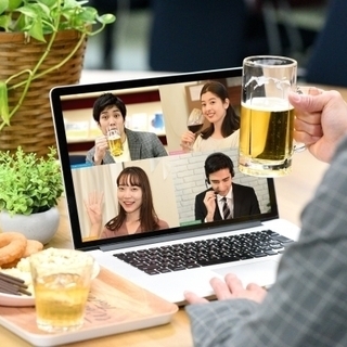 在宅超応援 オンライン飲み会 参加費 完全無料 街コン 婚活 恋活 友活を自宅で楽しもう 街コン ハピこい 鹿児島のパーティーのイベント参加者募集 無料掲載の掲示板 ジモティー 在宅超応援 オンライン飲み会 参加費 完全無料 街コン 婚活 恋活 友活を自宅で楽しもう 街コン ハピこい 鹿児島のパーティーのイベント参加者募集 無料掲載の掲示板 ジモティー