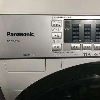 完了[パナソニック]ドラム式洗濯機！ヒートポンプ式！良品です！