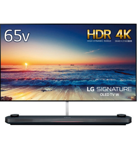 ☆ 新品未開封☆最上位機種 LG OLED 65W8P 4K TV 有機EL テレビ メーカー保証付き