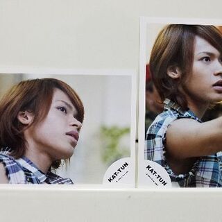KAT-TUNの上田竜也さん　公式写真2枚セット