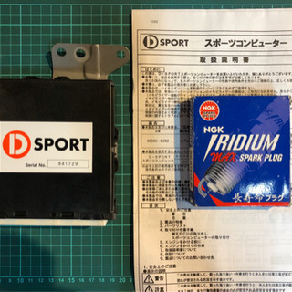 コペン用　dスポーツ ECU !!