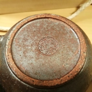 鈞窯（きんよう）急須　中国伝統工芸品