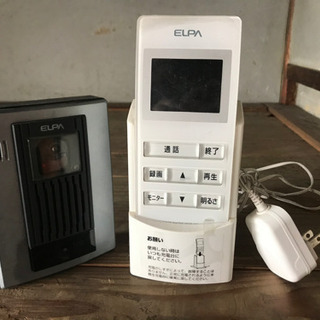 インターホン　ワイヤレス　電池　ELPA