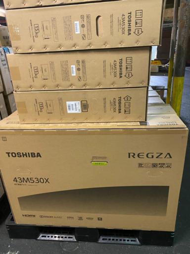 東芝レグザ43インチ REGZA 全国最安値TV | procomm.ca