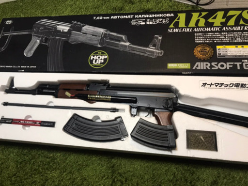 東京マルイAK47Sスタンダード電動ガン オマケ付き サバゲースターター