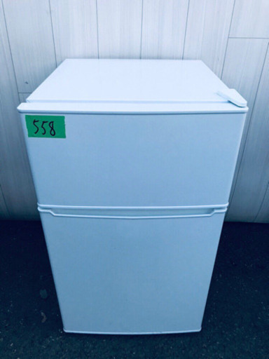 高年式☺️558番 amadana✨電気冷凍冷蔵庫✨AT-HR11‼️