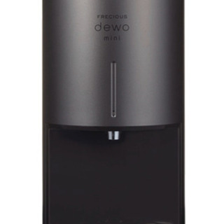 卓上ウォーターサーバー！「Frecious dewo mini」