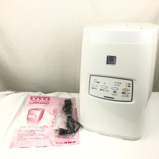 未使用 コロナ 美容健康機器 CNR-400A