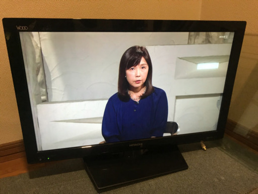 日立32インチ32型液晶テレビ