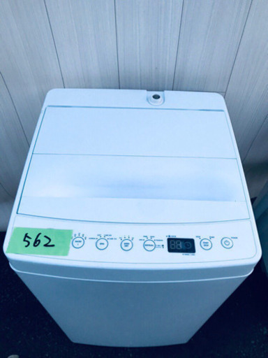 高年式☺️562番 amadana✨全自動洗濯機✨AT-WM55
