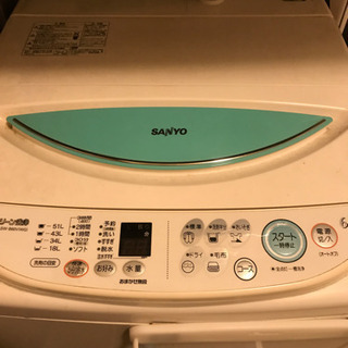 全自動洗濯機　サンヨー