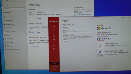デスクトップパソコン Dell/OPTIPLEX3020 /Corei5/4GB/HDD500GB