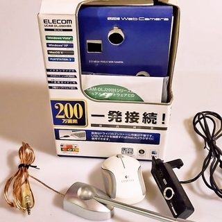 ELECOM UCAM-DLJ200H　WEBカメラ スタンドマ...