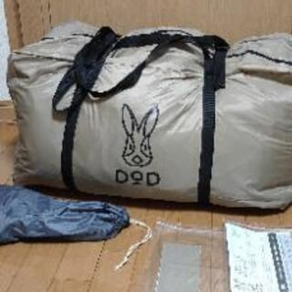 ☆引渡し決定☆フロントサスペンション！GT AVALANCHE2.0 M(470) 美車