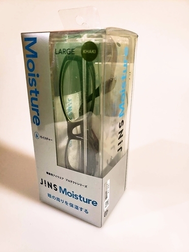 JINS Moisture モイスチャー 保湿メガネ 度なし