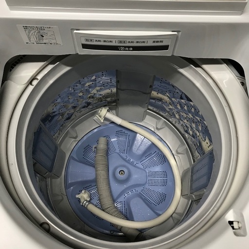 2015年製 Panasonic 全自動洗濯機「NA-FA80H1」8kg
