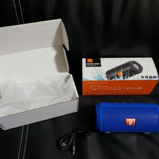 Bluetoothスピーカー 防水