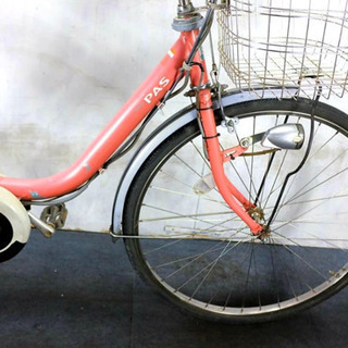 ①351番 ヤマハ✨電動アシスト自転車✨PAS‼️