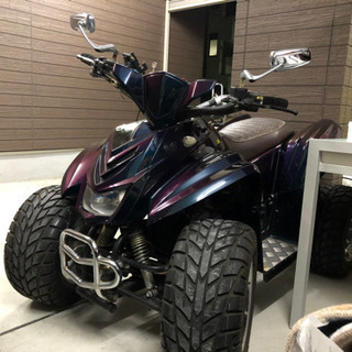 台湾製 四輪バギー 不動車です。 institutoloscher.net