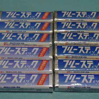 ブルースティック 汚れ落としのスーパースター 12本あります ばら売りできます はんぎょどん 天王台の洗濯用品 洗剤 の中古あげます 譲ります ジモティーで不用品の処分 ブルースティック 汚れ落としのスーパースター 12本あります ばら売りできます はんぎょどん 天王台の洗濯用品 洗剤 の中古あげます 譲ります ジモティーで不用品の処分