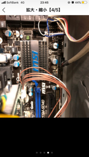 Core i5　Win7  メモリ2G　本体(モニタ\u0026HDD無し)