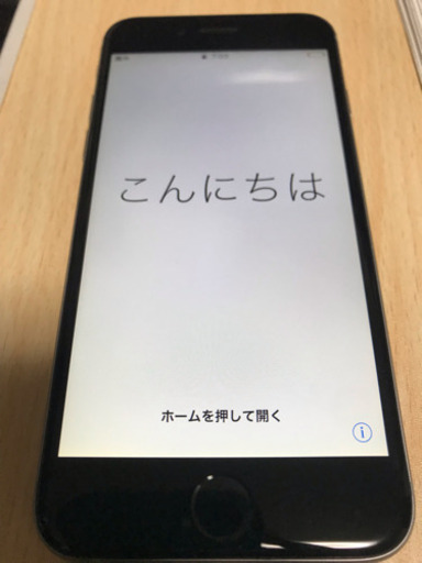 【値下げ中】iPhone6 SIMなし 画面割れ無し