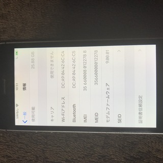 iPhoneSE ブラック 32GB 海外版SIMフリー