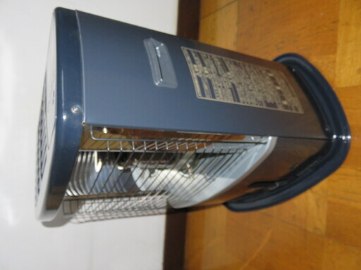 価格改定しました コロナ石油ストーブrx 2211y 取扱説明書有り Kameksdjtr 北長岡の季節 空調家電 ストーブ の中古あげます 譲ります ジモティーで不用品の処分 価格改定しました コロナ石油ストーブrx 2211y 取扱説明書有り Kameksdjtr 北長岡の季節 空調家電 ストーブ の中古あげます 譲ります ジモティーで不用品の処分