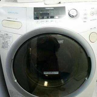 Toshiba 洗濯乾燥機ドラム